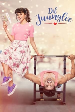 Dil Juunglee (2018) Hindi Movie 480p HDRip - [340MB]