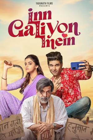 Inn Galiyon Mein (2025) WEBRip Hindi (MULTI AUDIO) 720p – 480p – 1080p