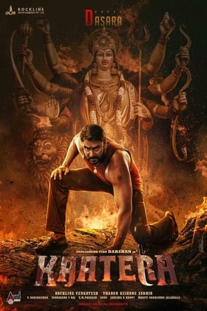 Kaatera (2023) (Hindi – Kannada) HDRip 720p – 480p – 1080p