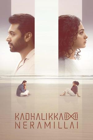 Kadhalikka Neramillai (2025) WEBRIP Hindi (MULTI AUDIO) 720p 480p 1080p