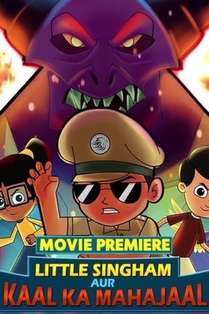 Little Singham aur Kaal ka Mahajaal (2018) Hindi Dubbed 576p DTHRip [650MB]