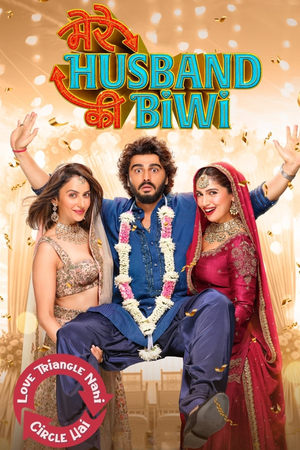 Mere Husband Ki Biwi (2025) WEBRIP Hindi (MULTI AUDIO) 720p - 480p - 1080p