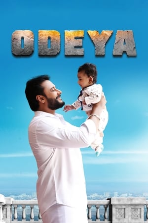 Odeya 2019 (Hindi - Kanada) Dual Audio 720p UnCut HDRip [1.4GB]