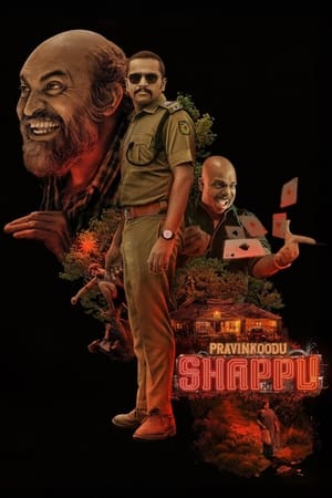 Pravinkoodu Shappu (2025) WEBRIP Hindi (MULTI AUDIO) 720p – 480p – 1080p