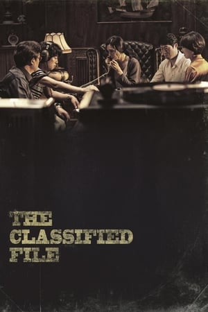 The Classified File (2015) Hindi Dual Audio HDRip 1080p – 720p – 480p